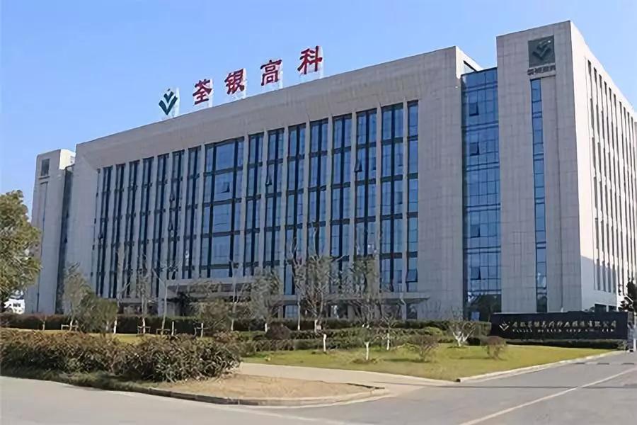 华人策略最新地址