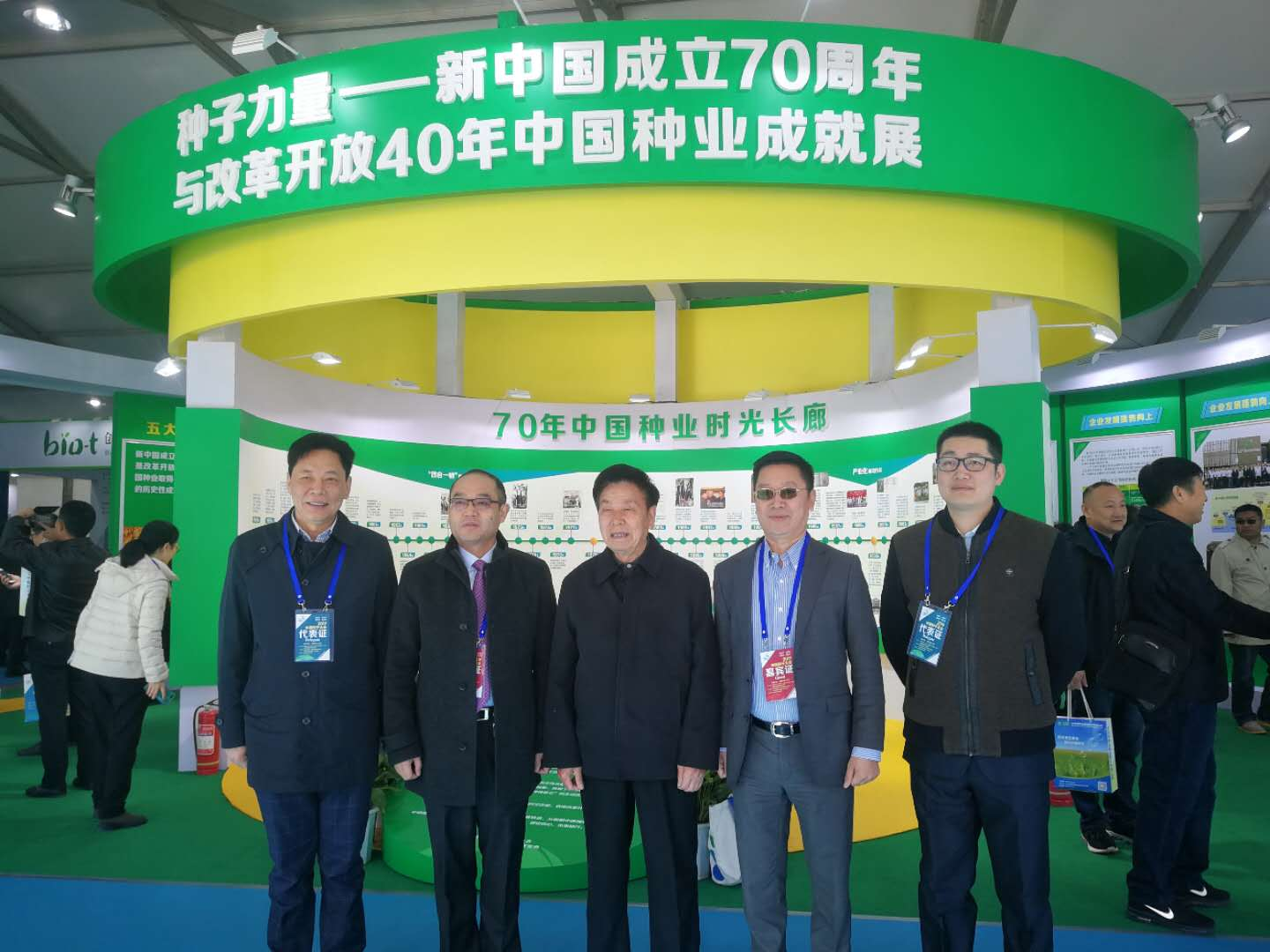 华人策略最新地址