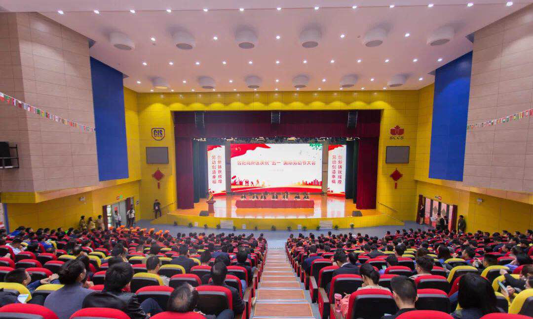 华人策略最新地址