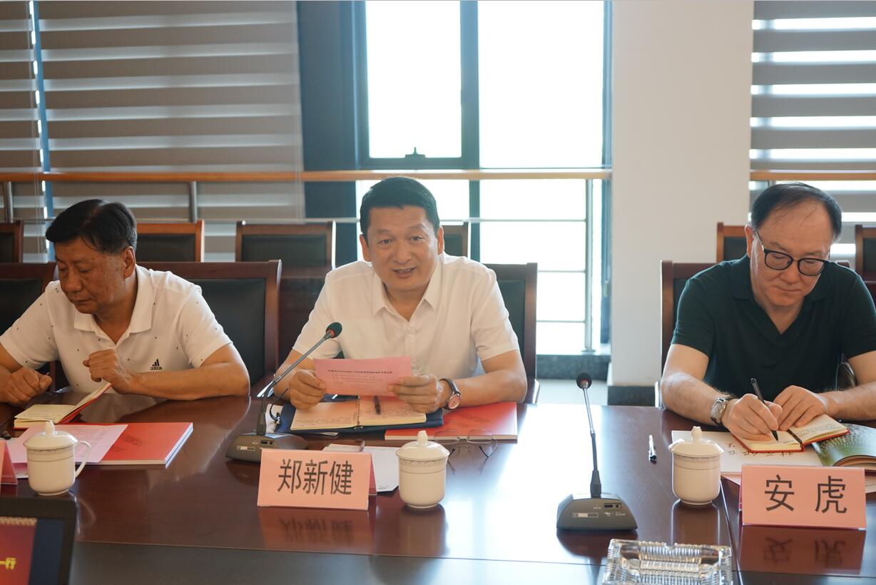 华人策略最新地址