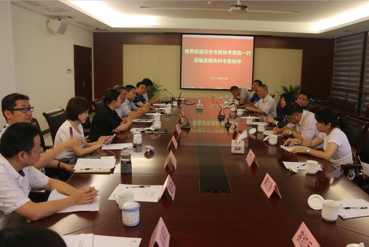 华人策略最新地址