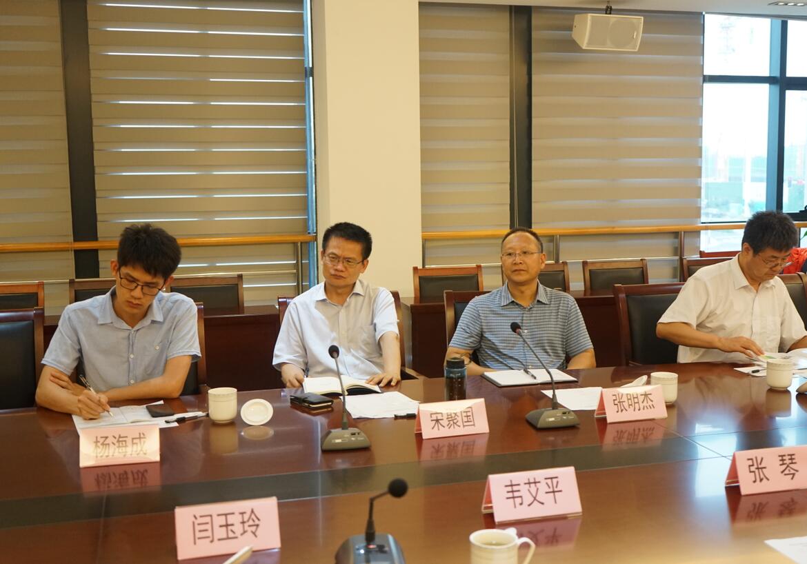 华人策略最新地址