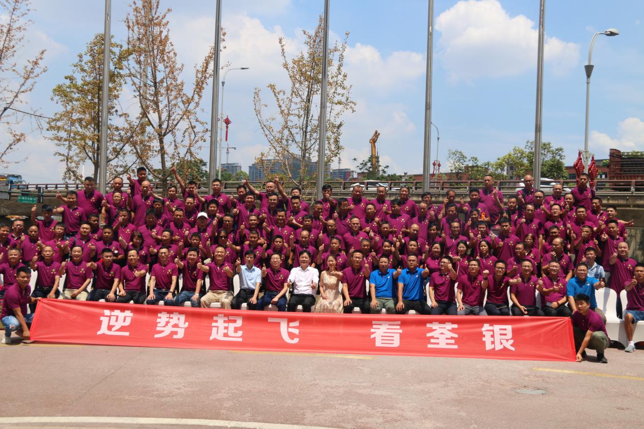 华人策略最新地址