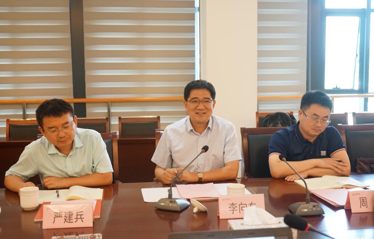 华人策略最新地址