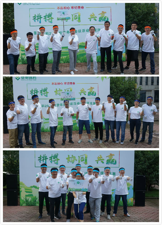 华人策略最新地址