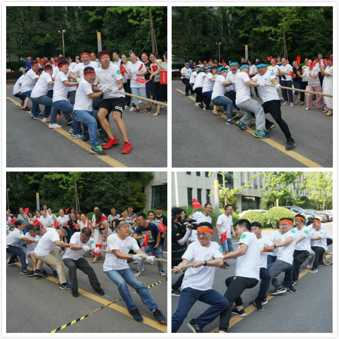 华人策略最新地址