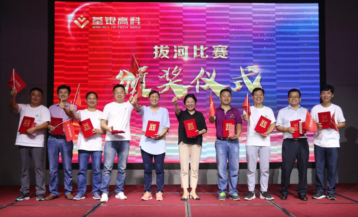 华人策略最新地址