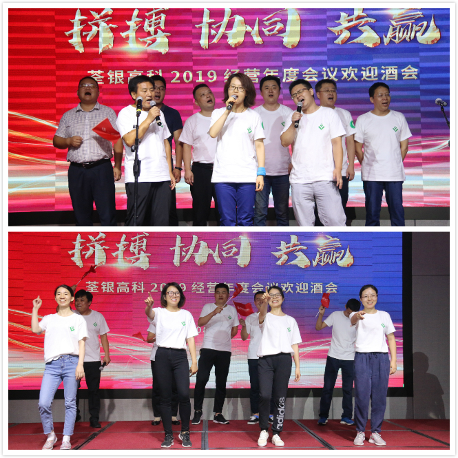 华人策略最新地址