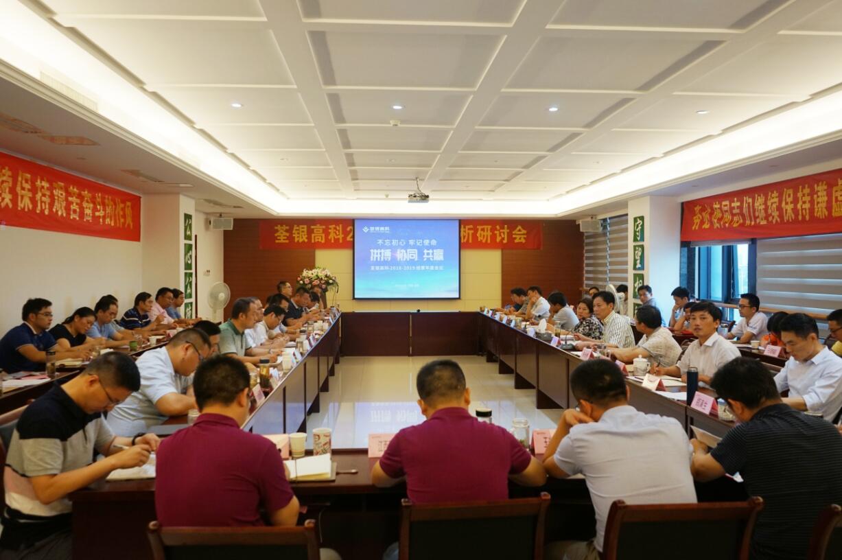 华人策略最新地址