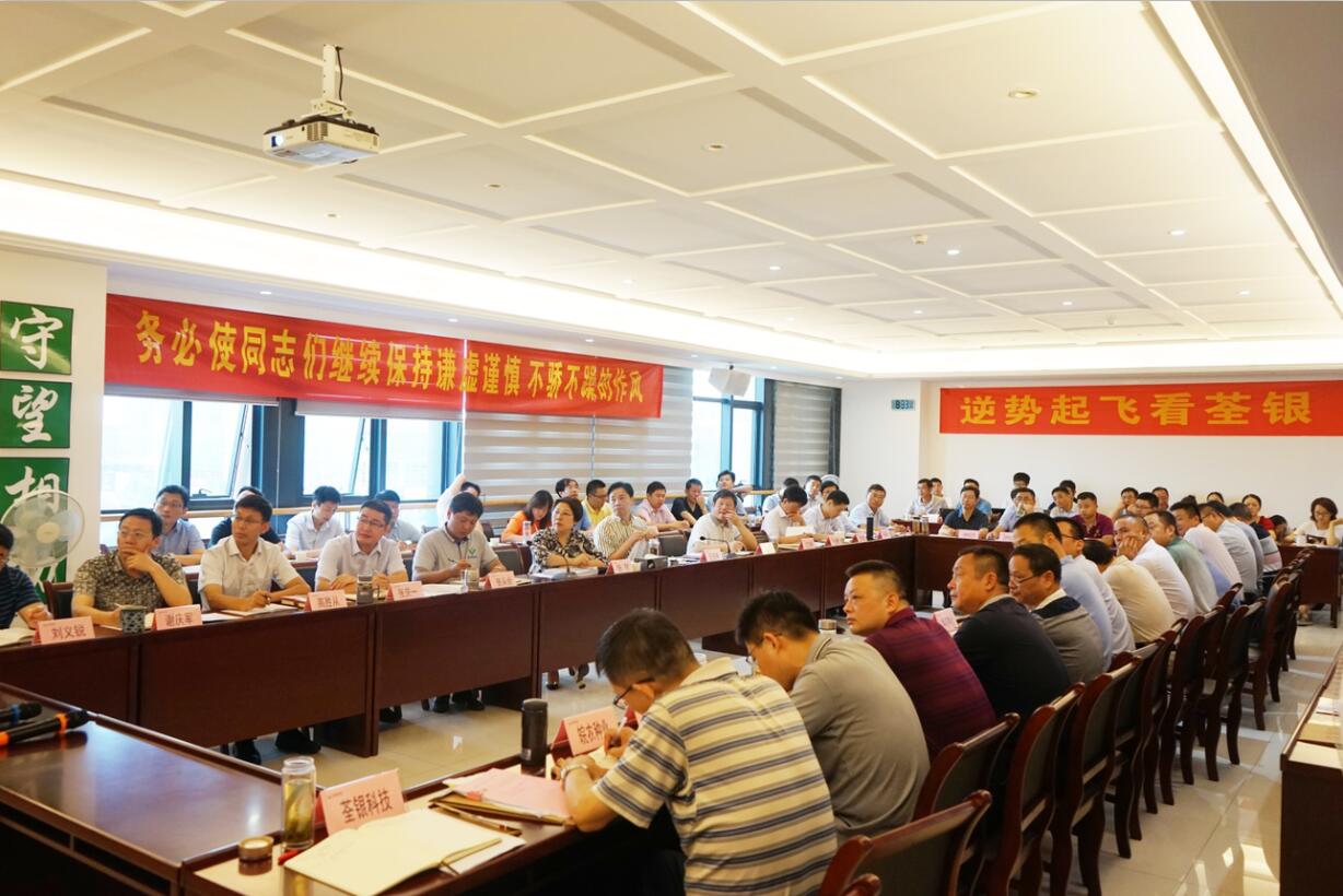 华人策略最新地址