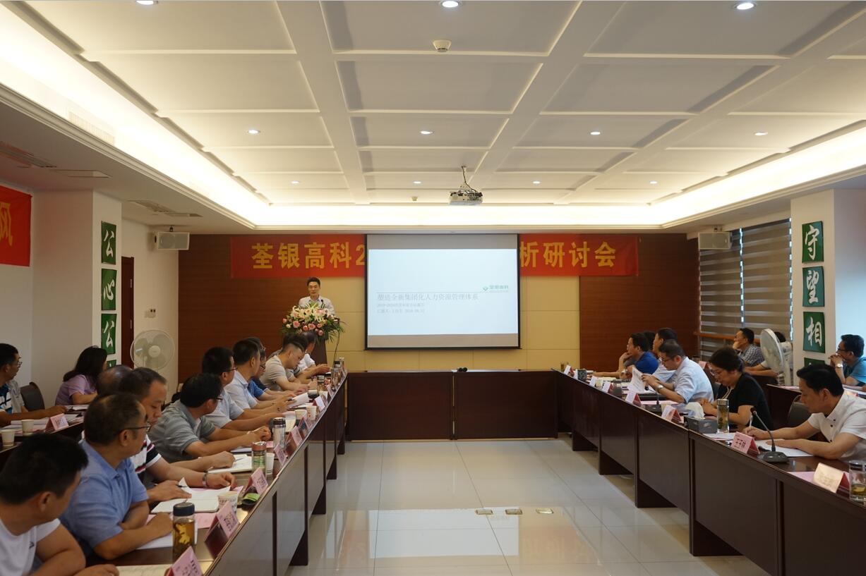 华人策略最新地址