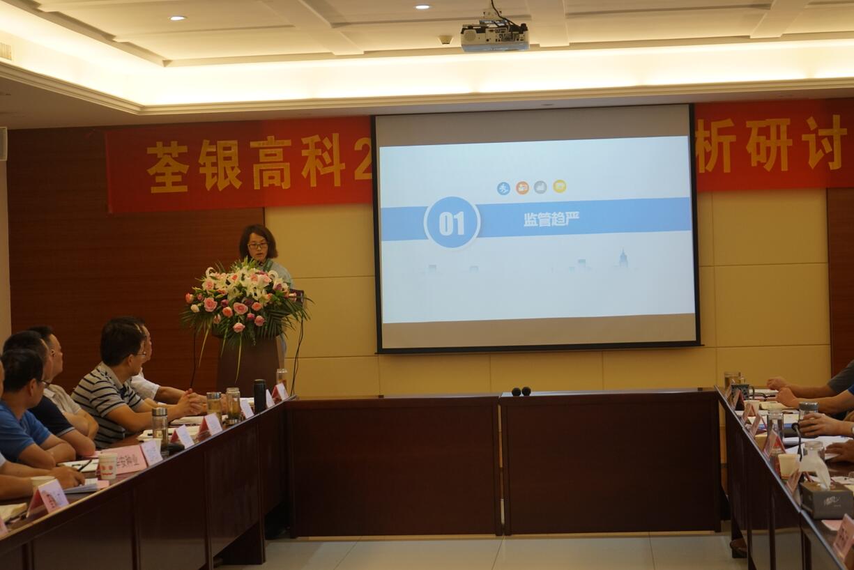 华人策略最新地址