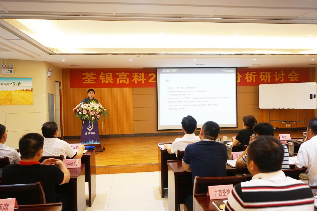 华人策略最新地址