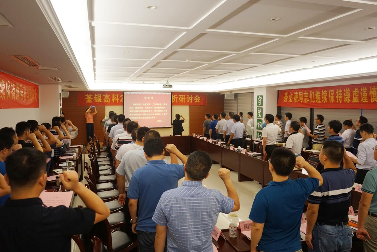 华人策略最新地址