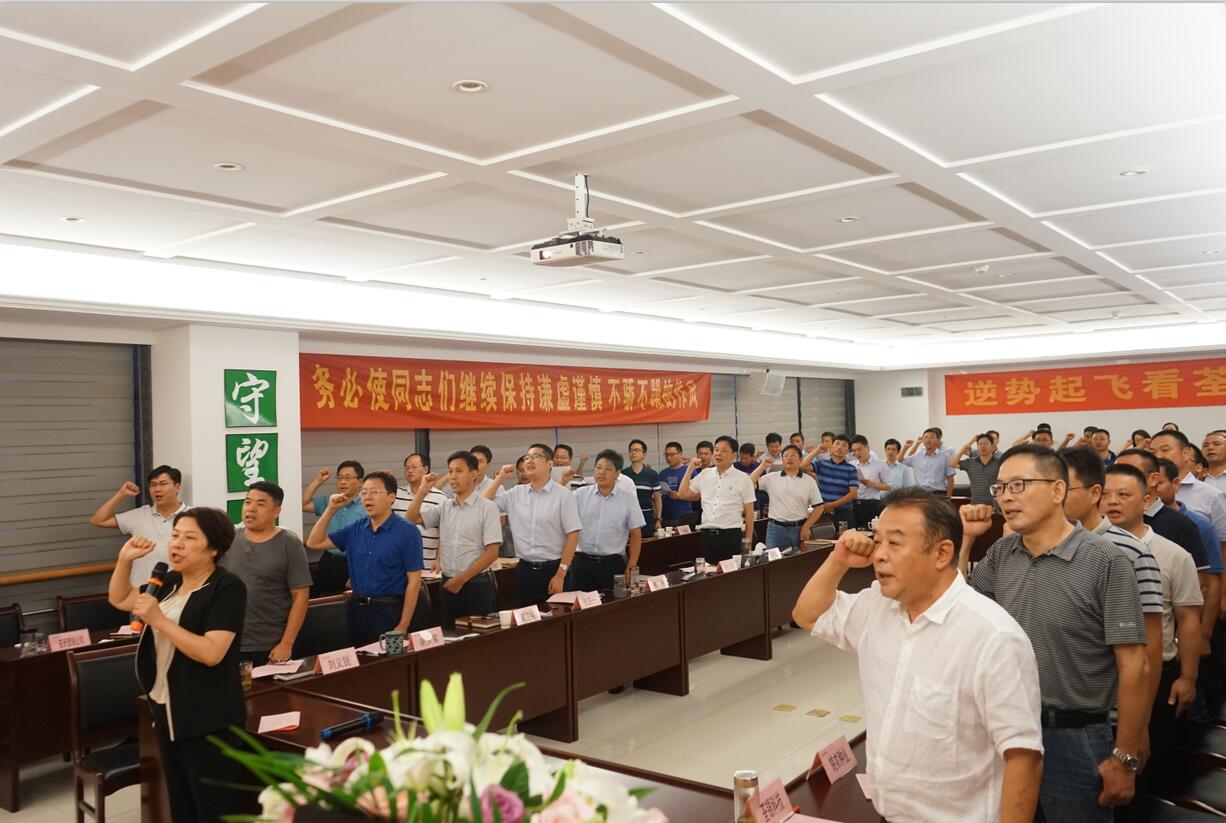 华人策略最新地址