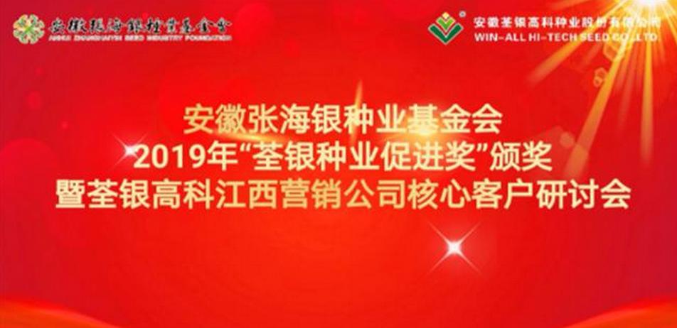 华人策略最新地址