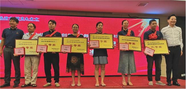 华人策略最新地址