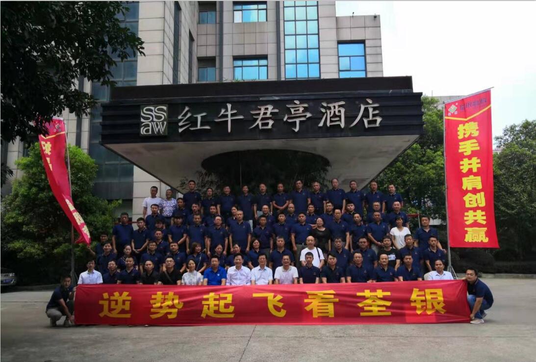 华人策略最新地址