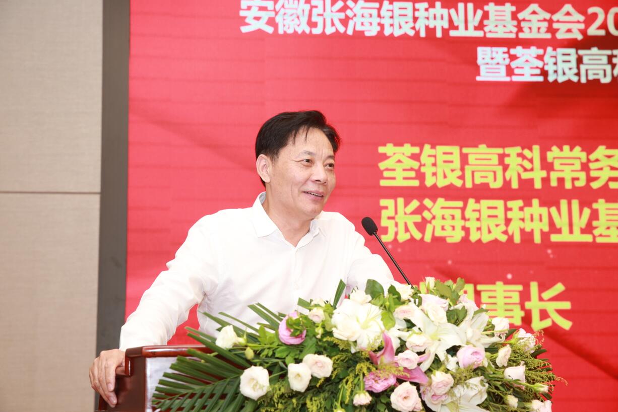 华人策略最新地址