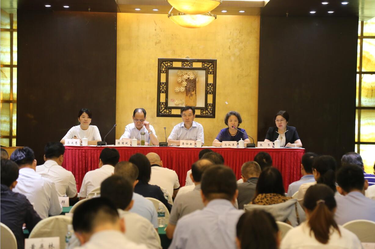 华人策略最新地址