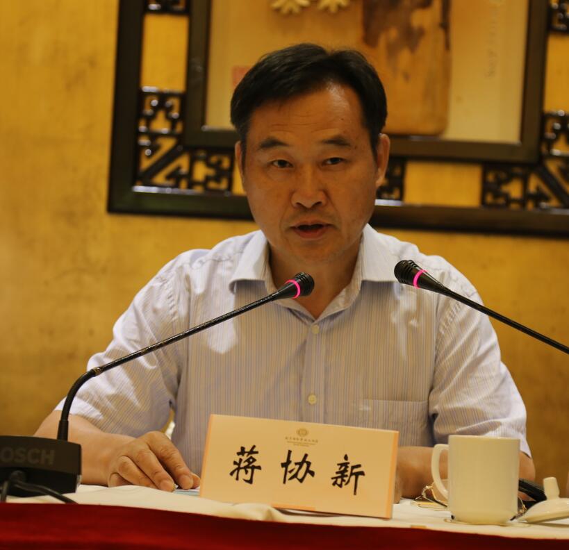 华人策略最新地址