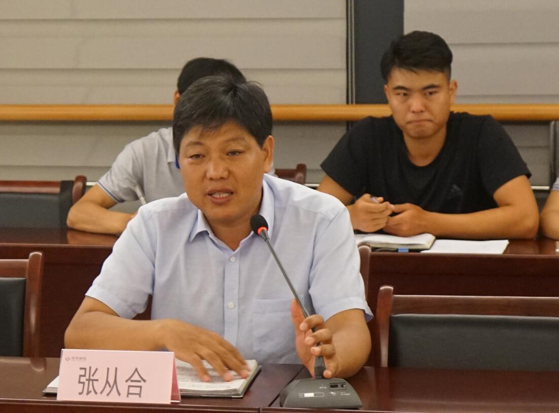 华人策略最新地址