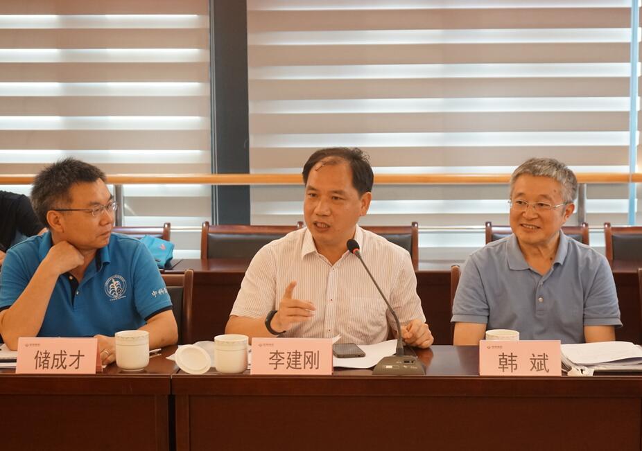 华人策略最新地址