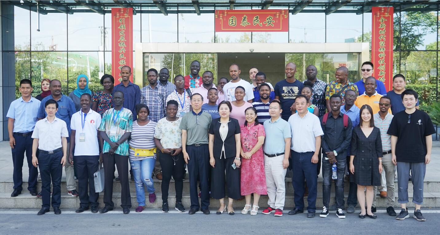 华人策略最新地址