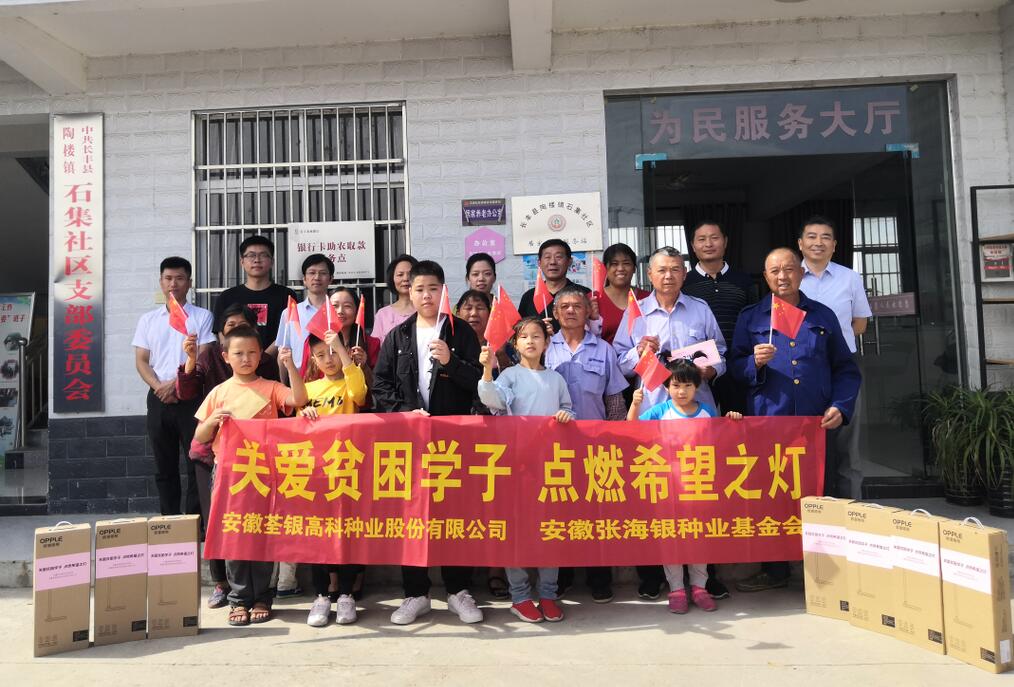 华人策略最新地址