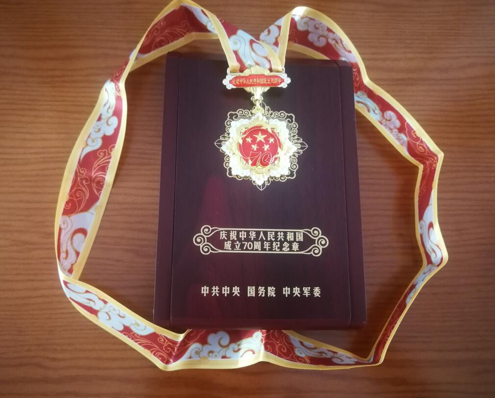 华人策略最新地址