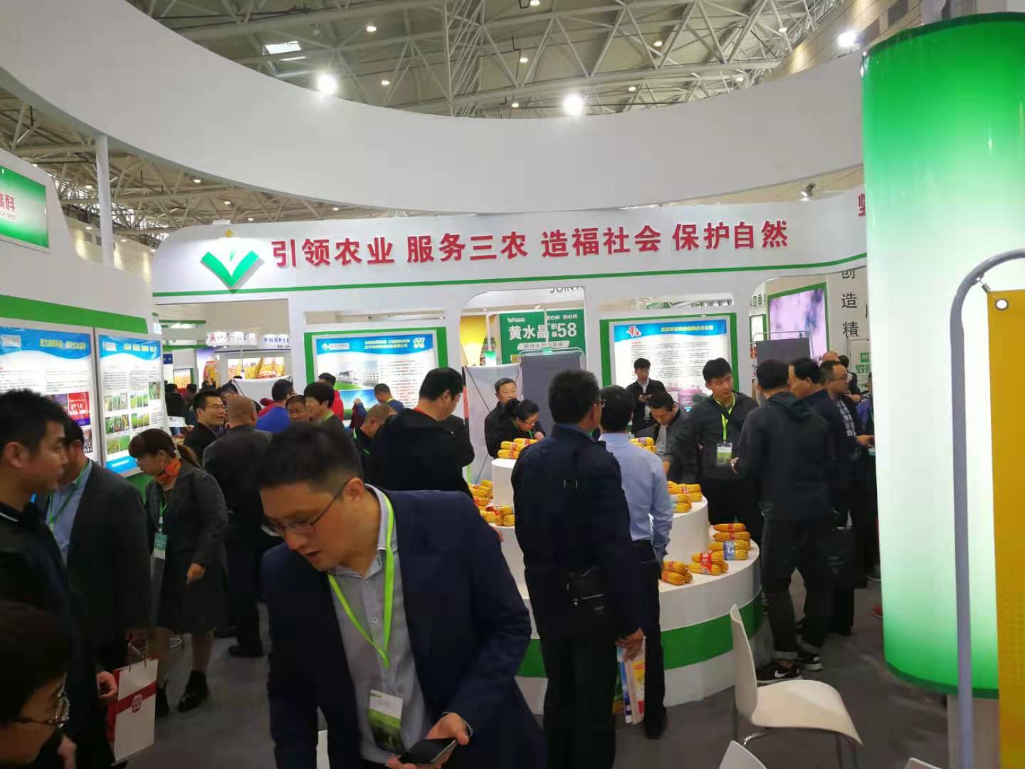 华人策略最新地址