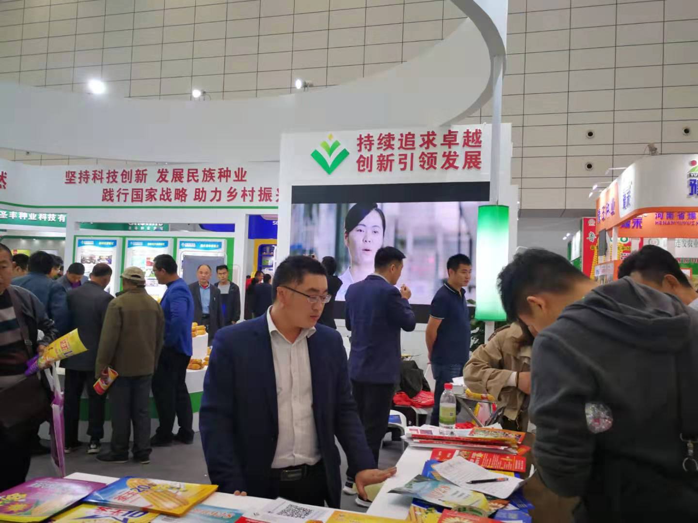 华人策略最新地址