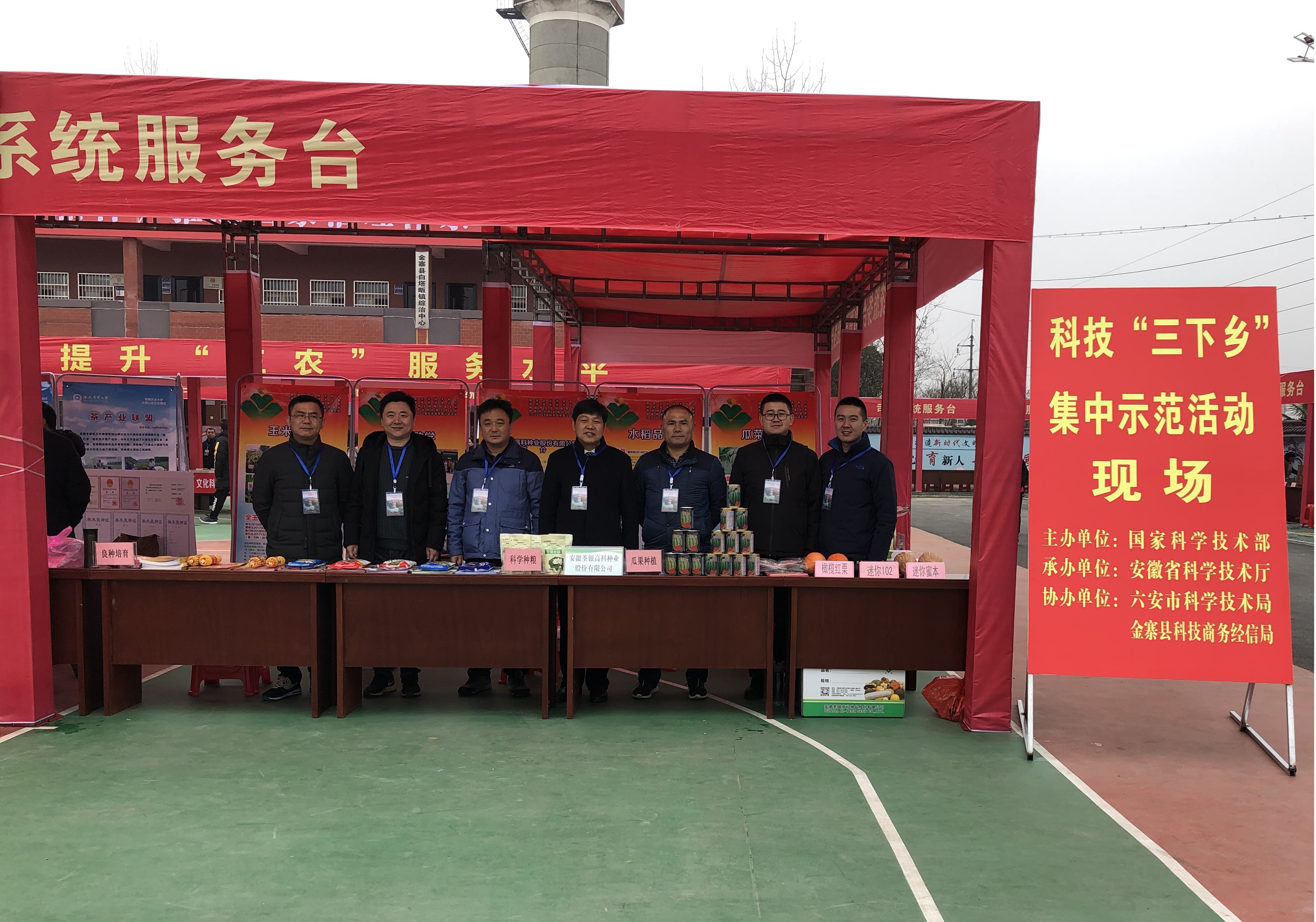 华人策略最新地址