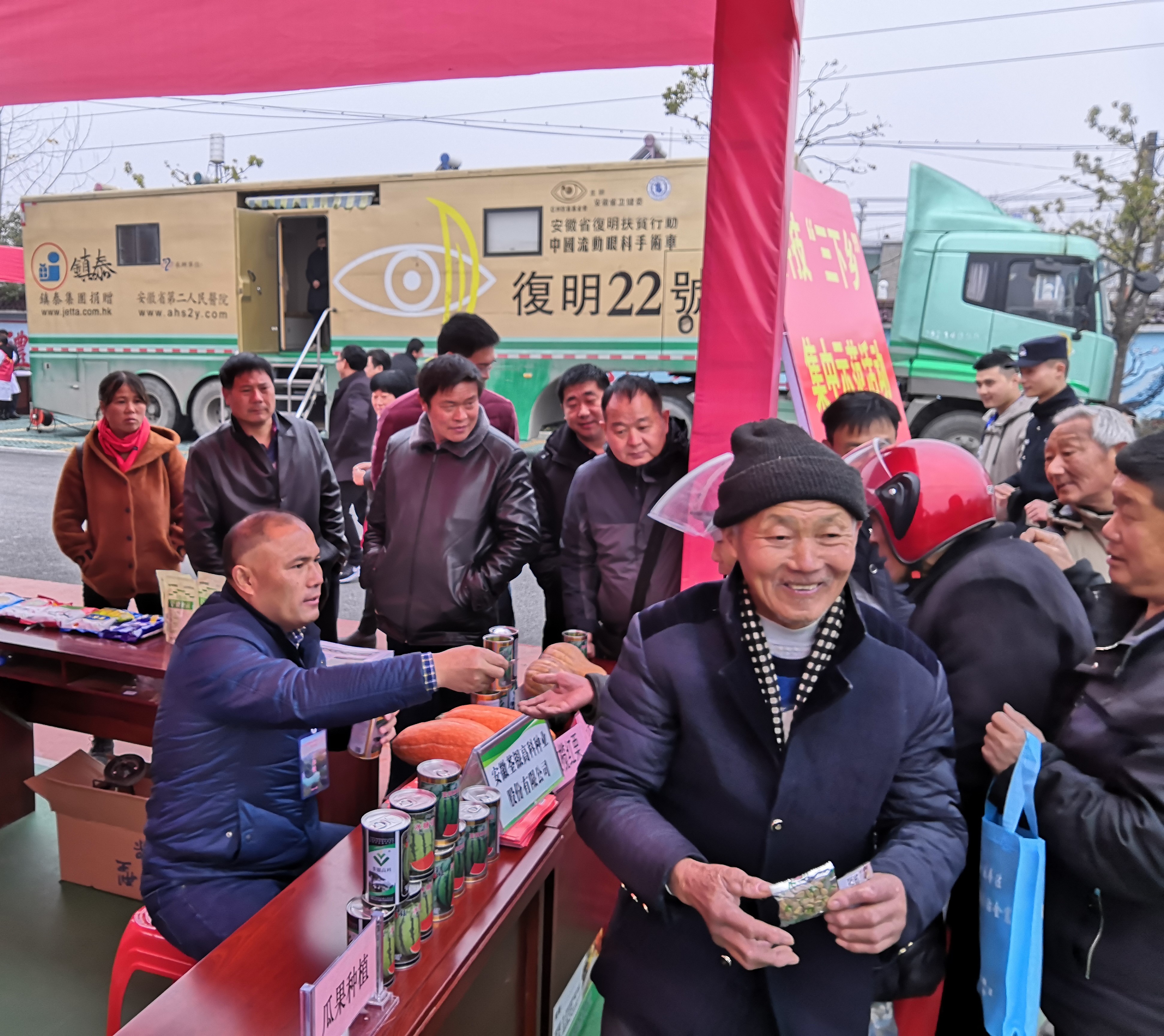 华人策略最新地址