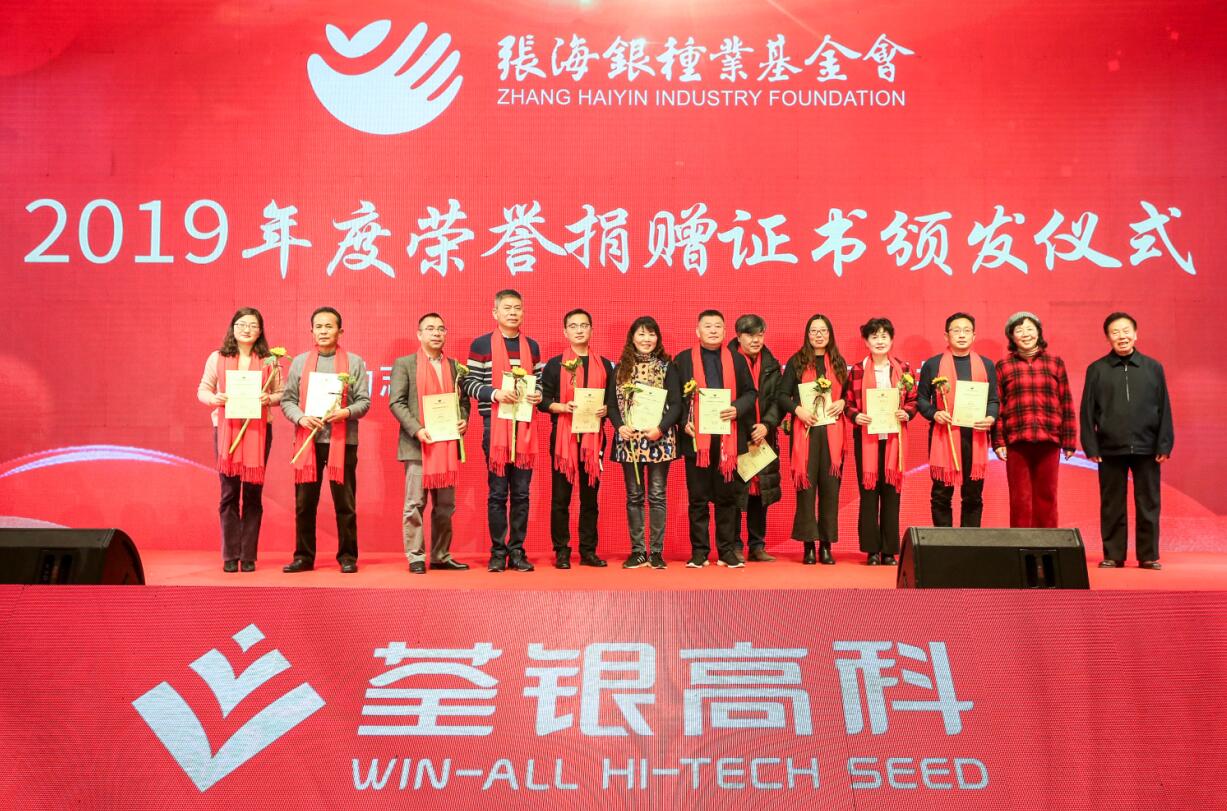 华人策略最新地址