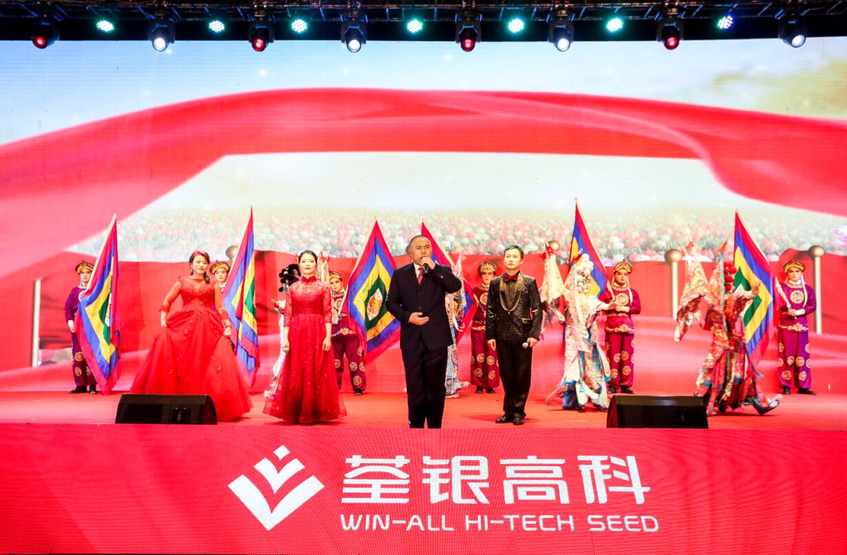 华人策略最新地址