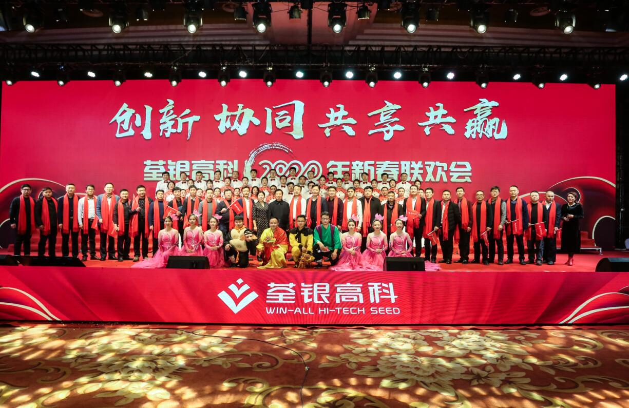 华人策略最新地址