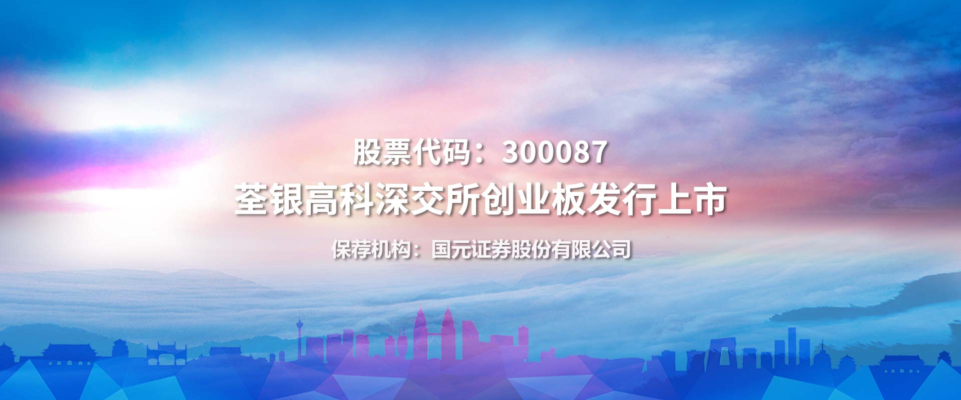 华人策略最新地址