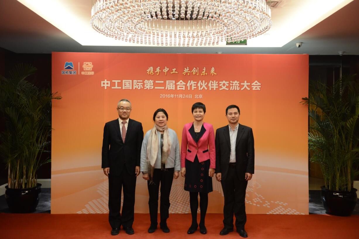 华人策略最新地址