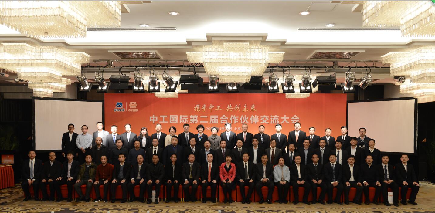 华人策略最新地址